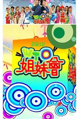 推荐剧目长巷灯火的缩略挂牌图